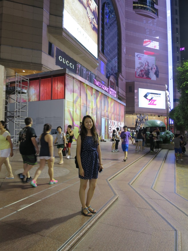 My first day in Hong Kong... I'm at Times Square!